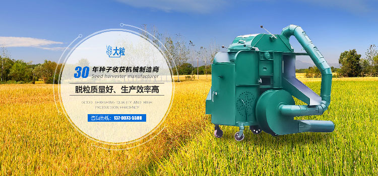 鄭州市群基建材有限公司