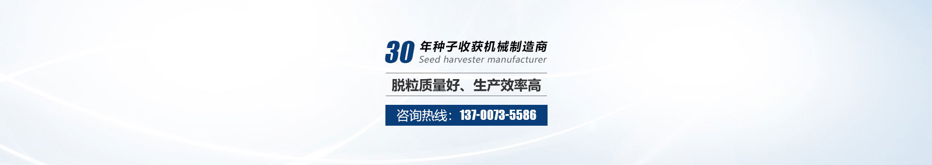 鄭州市群基建材有限公司